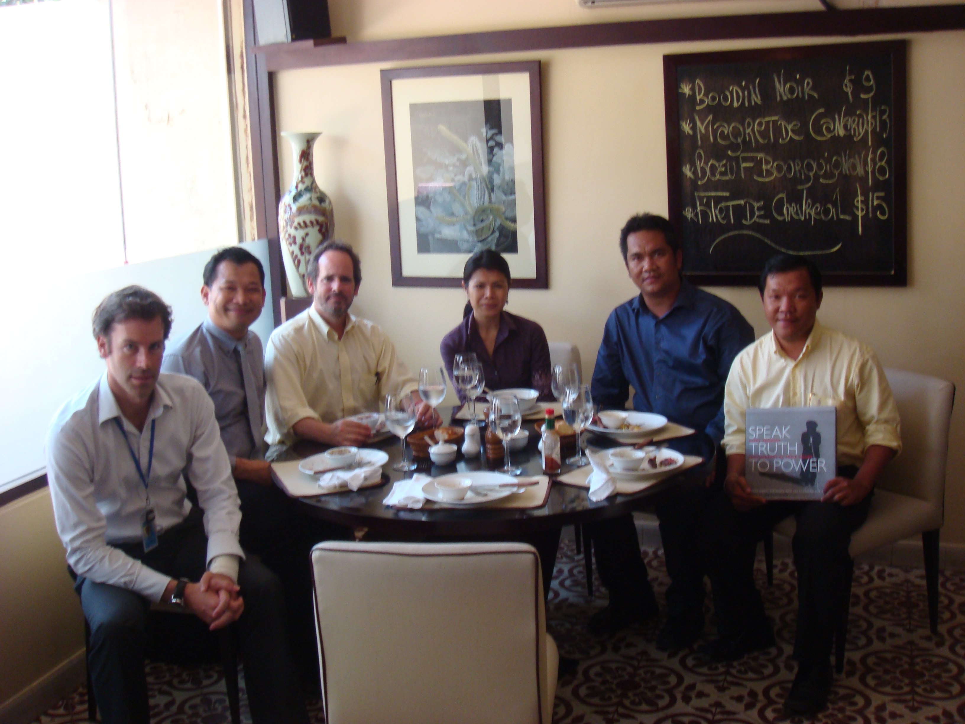 Paul Oertly, John Heffernan, Theary Seng, Daravuth Seng, Im Sophea, Sok Leang (Atmosphere, 22 April 2010)