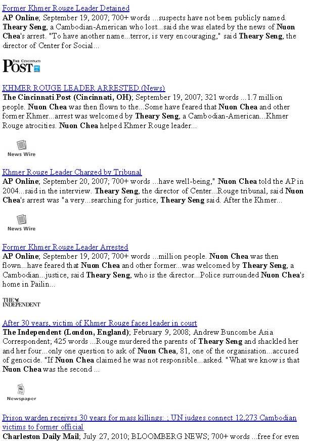 Civil party Theary Seng, FEb. 2008