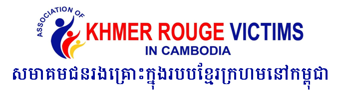 AKRVC press release Closing Order 002 Booklets Freely Available