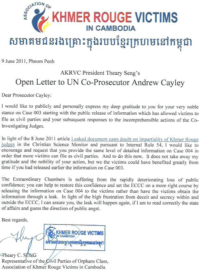 AKRVC Open Letter to Andrew Cayley, 9 June 2011