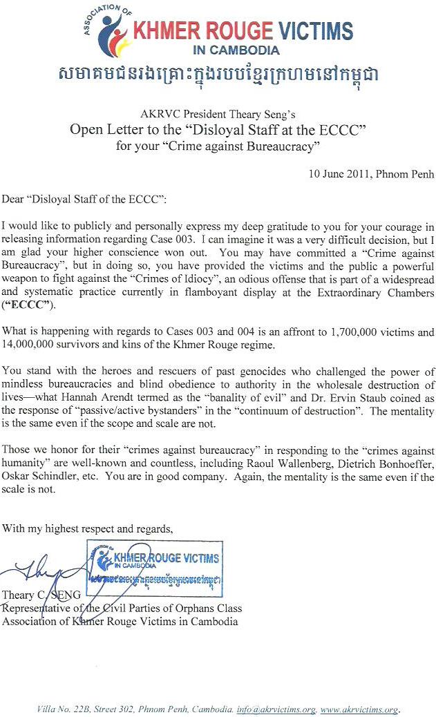 AKRVC Open Letter to Disloyal Staff of ECCC, 10 June 2011