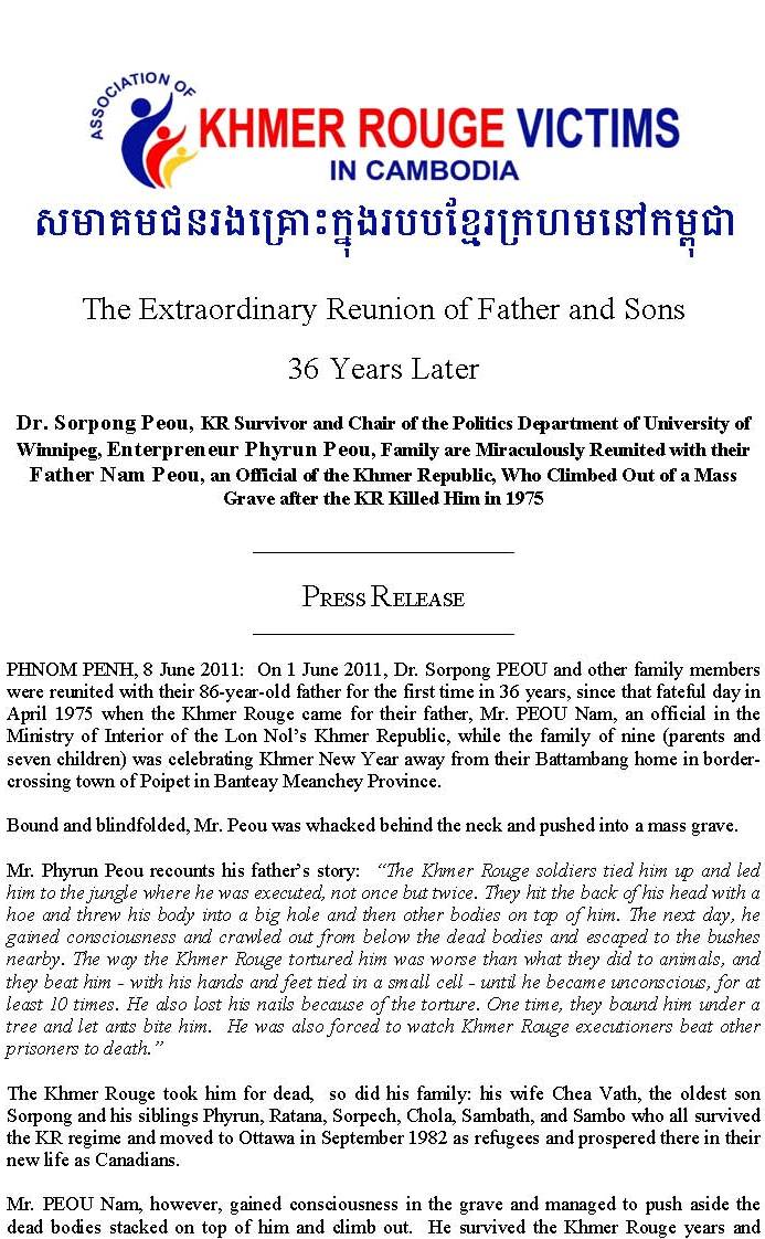 AKRVC Press Release: Extraordinary Reunion