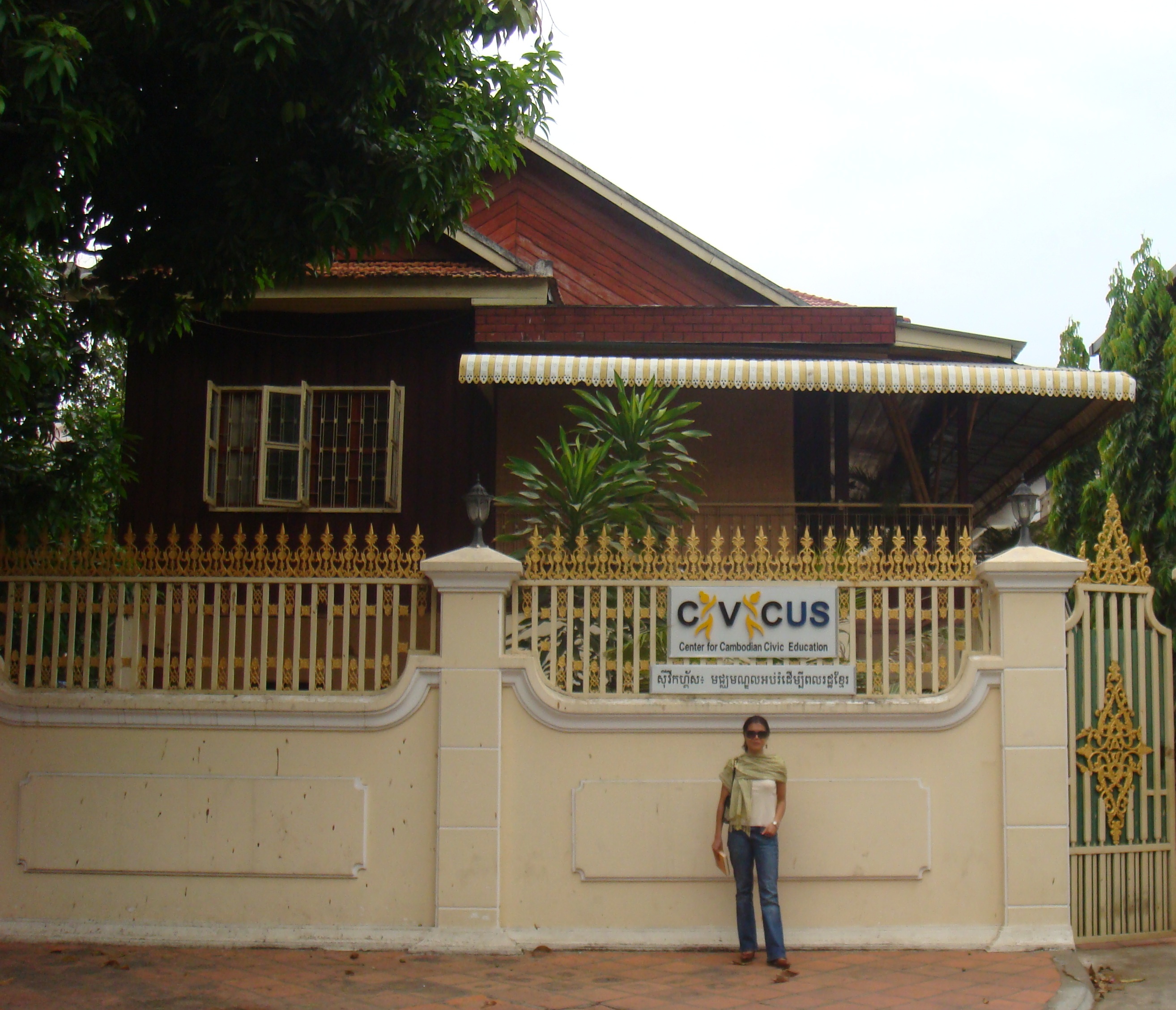 Theary Seng at CIVICUS Cambodia, 6 March 2011