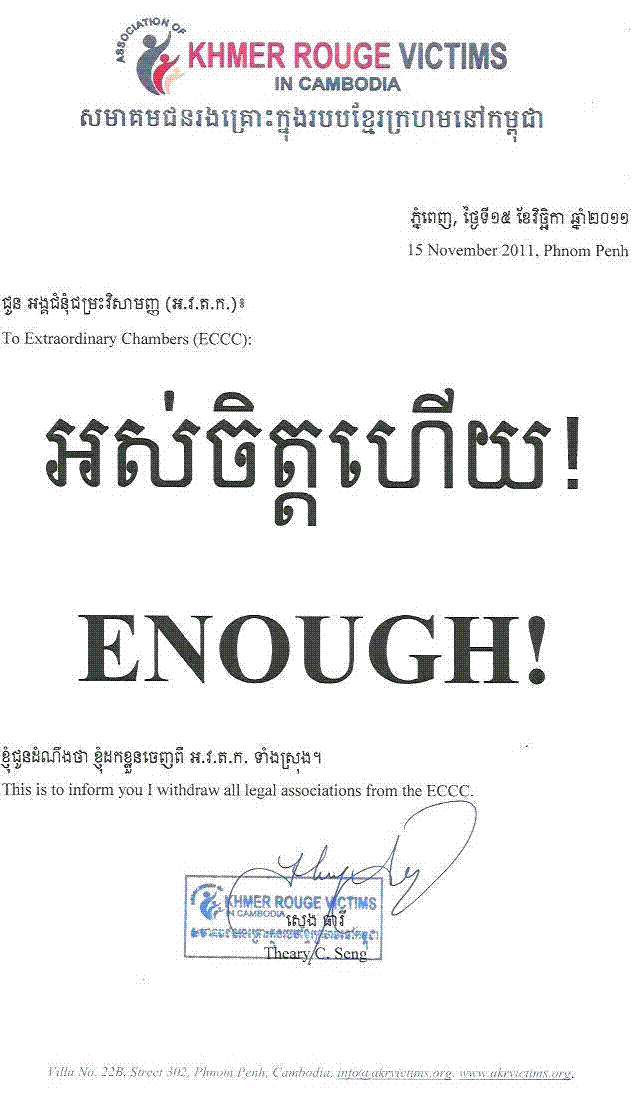 Withdrawal Letter to ECCC, 15 Nov. 2011