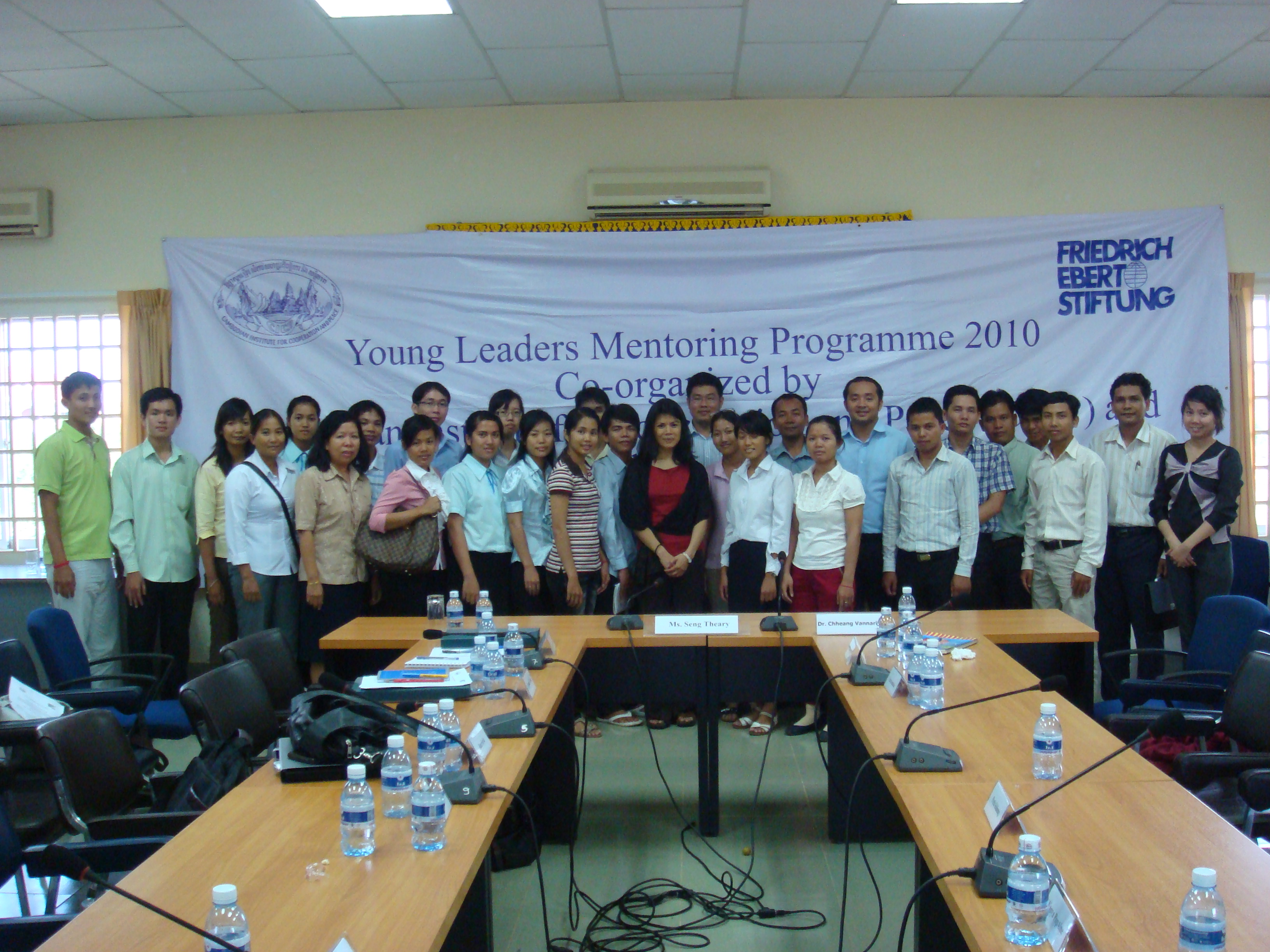Mentor Theary Seng speaking on "Leadership, Human Rights" as part of Young Leaders Mentor Program of Friedrich Ebert Stiftung and CICP (Phnom Penh, 24 April 2010)