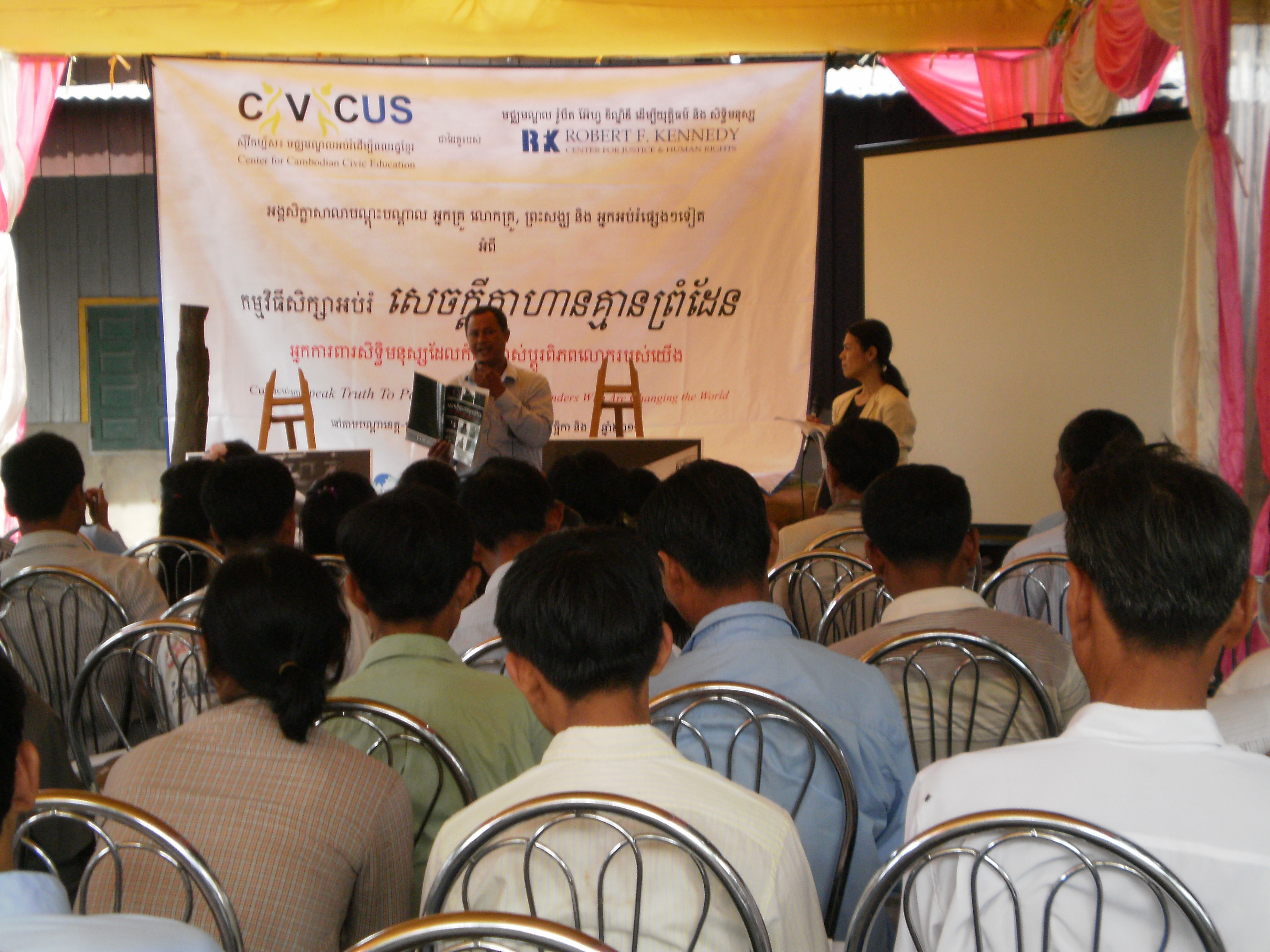 Courage Training Workshop in Sa'ang, Kandal Province, 9 Nov. 2011