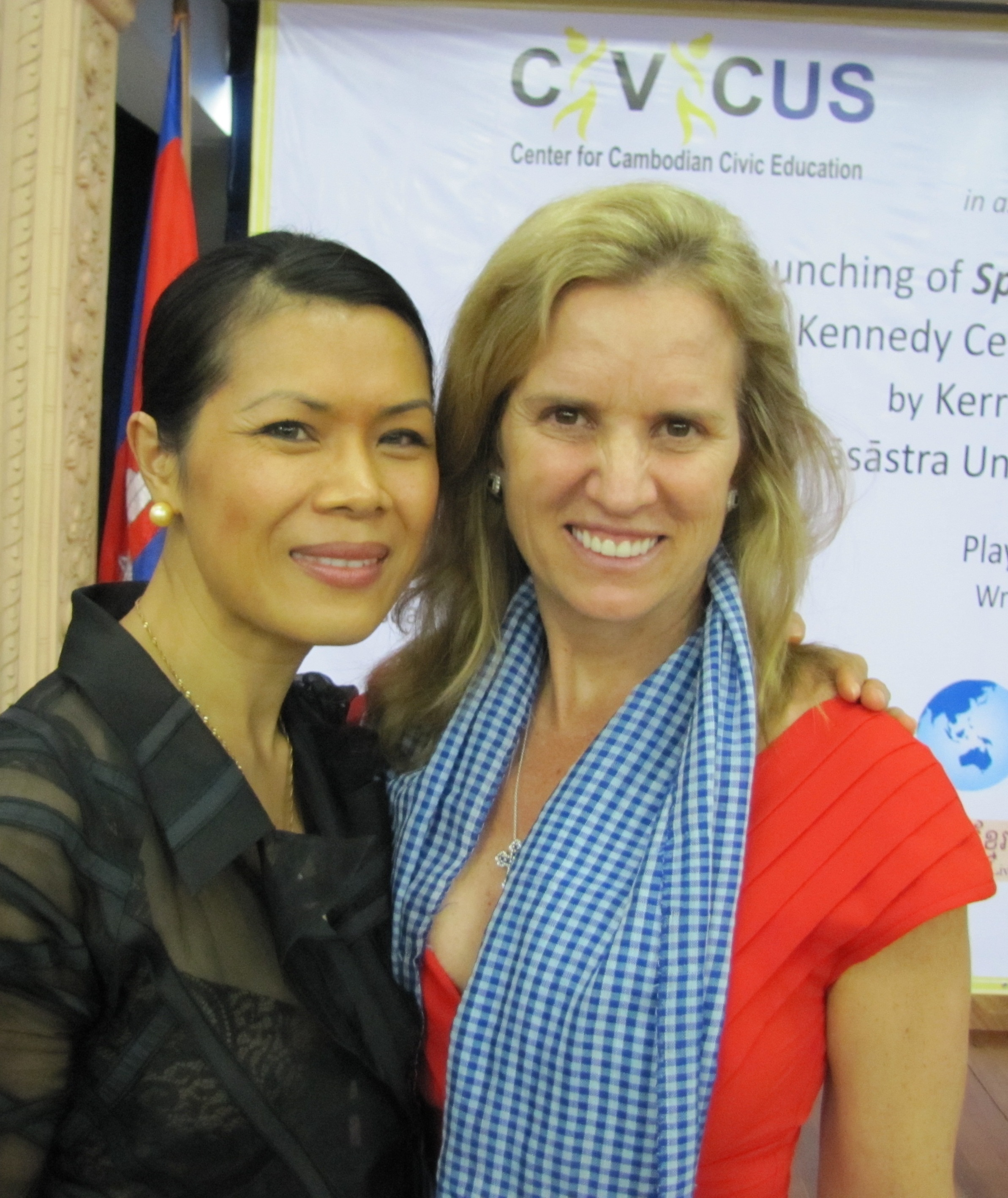 Theary Seng with Kerry Kennedy, 24 Feb. 2011