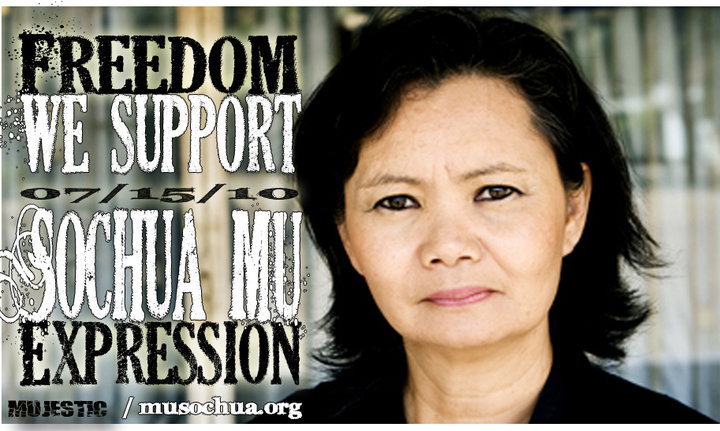 Mu Sochua Facebook Mujestic profile photo