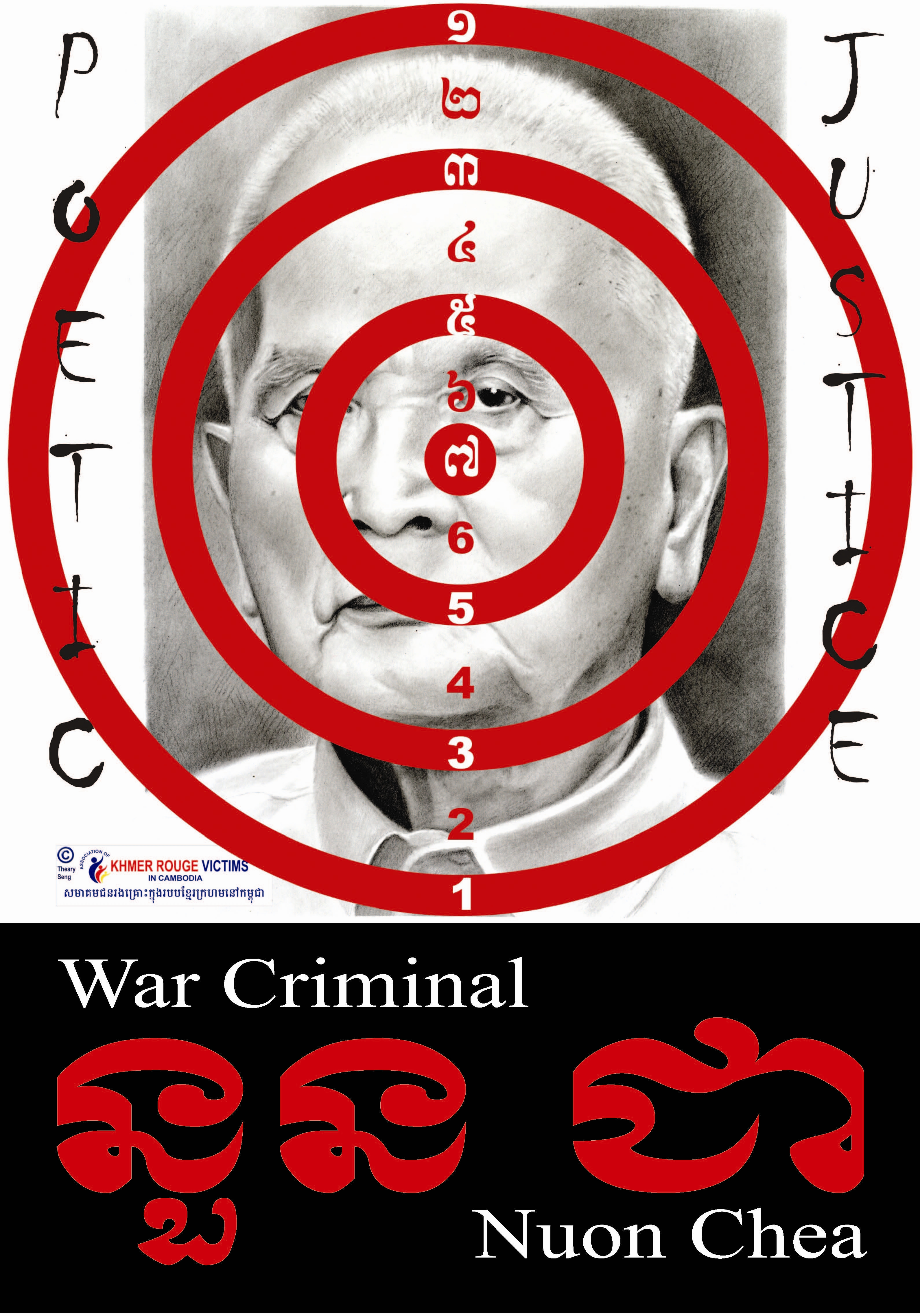 Poetic Justice War Criminal Nuon Chea