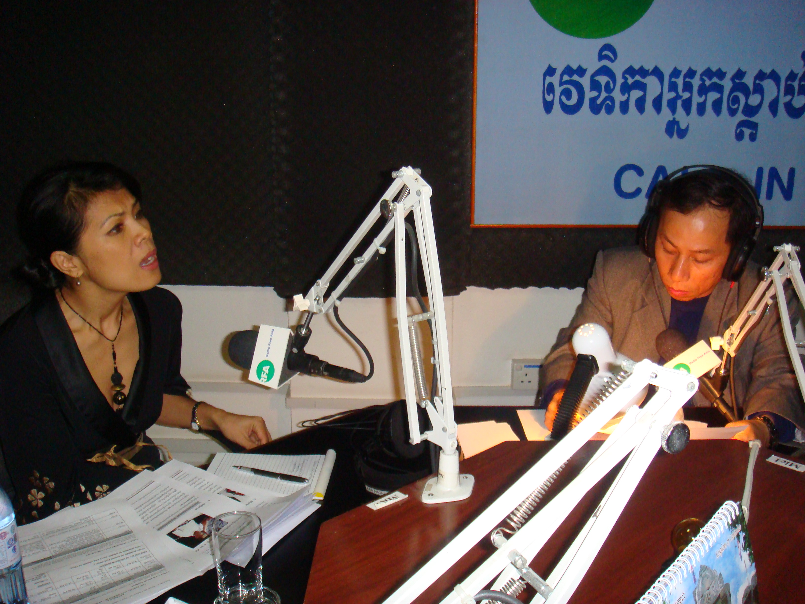Theary Seng RFA interview