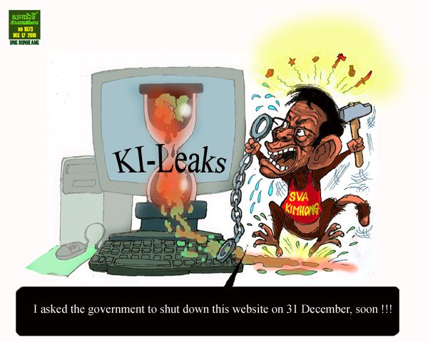 KI-Leaks, Sacrava Dec. 2010