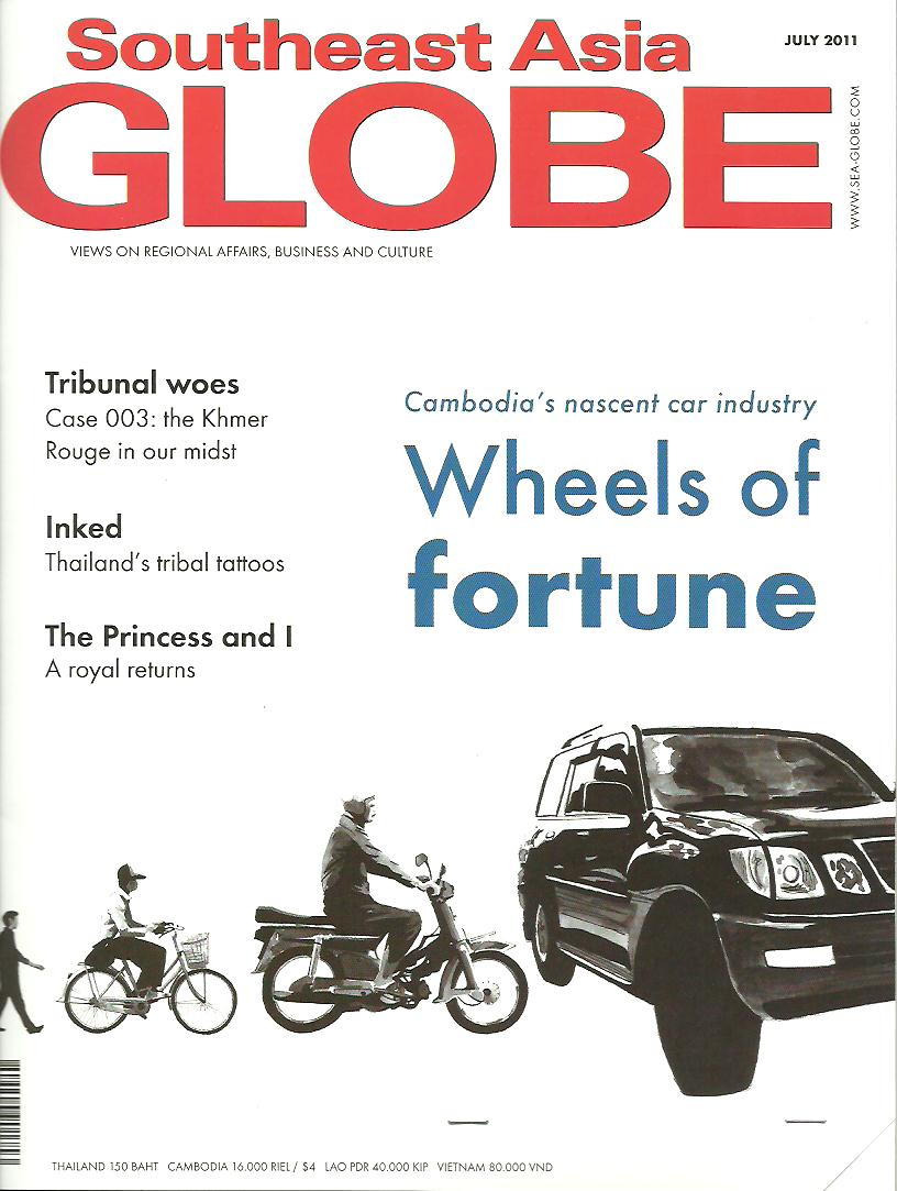 Southeast Asian Globe Magazine "A Last Stand", July 2011
