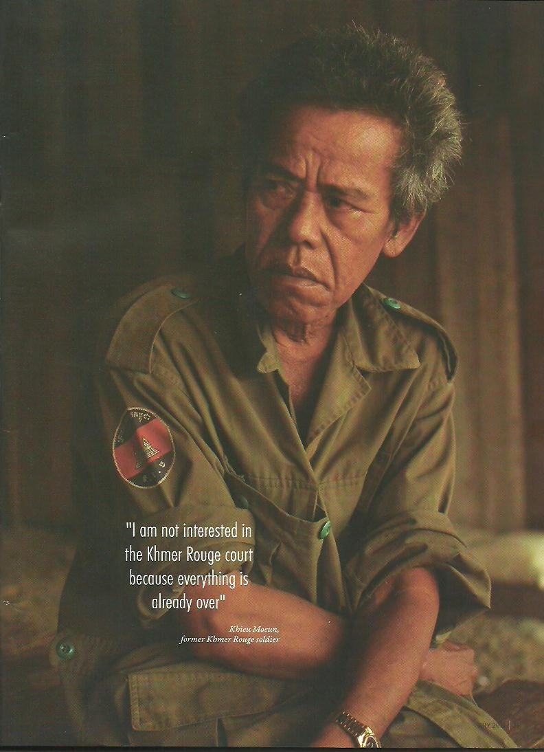 SE Globe, July 2011