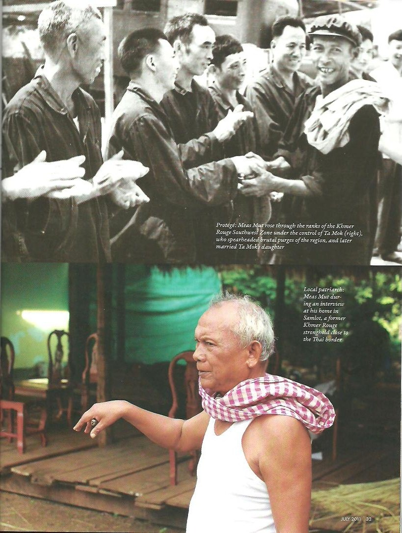 SE Globe, July 2011