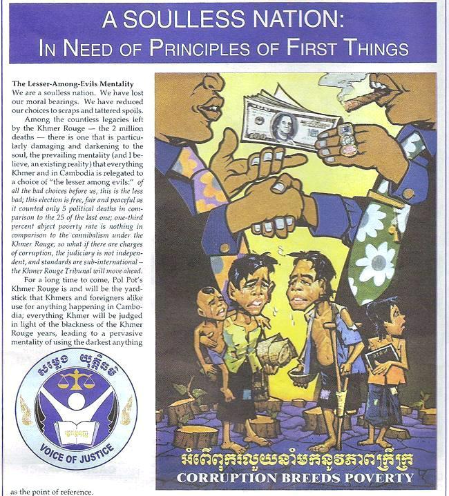 Soulless Nation Voice of Justice: Soulless Nation: In need of principles of first things by Theary Seng