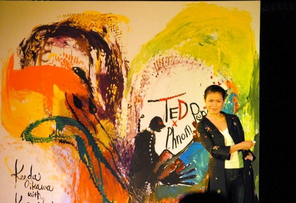 tedxpnhthearypeacewithjustice5feb2011