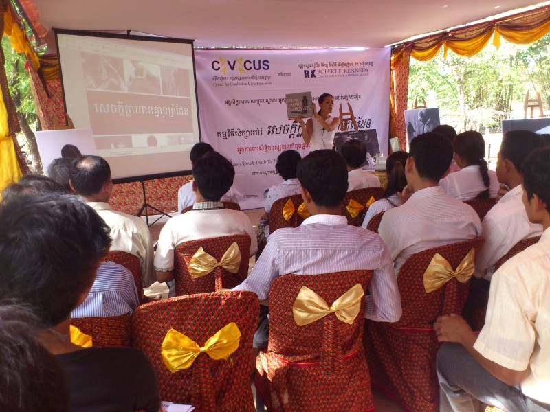 Theary Seng in Svay Rieng, May 2012