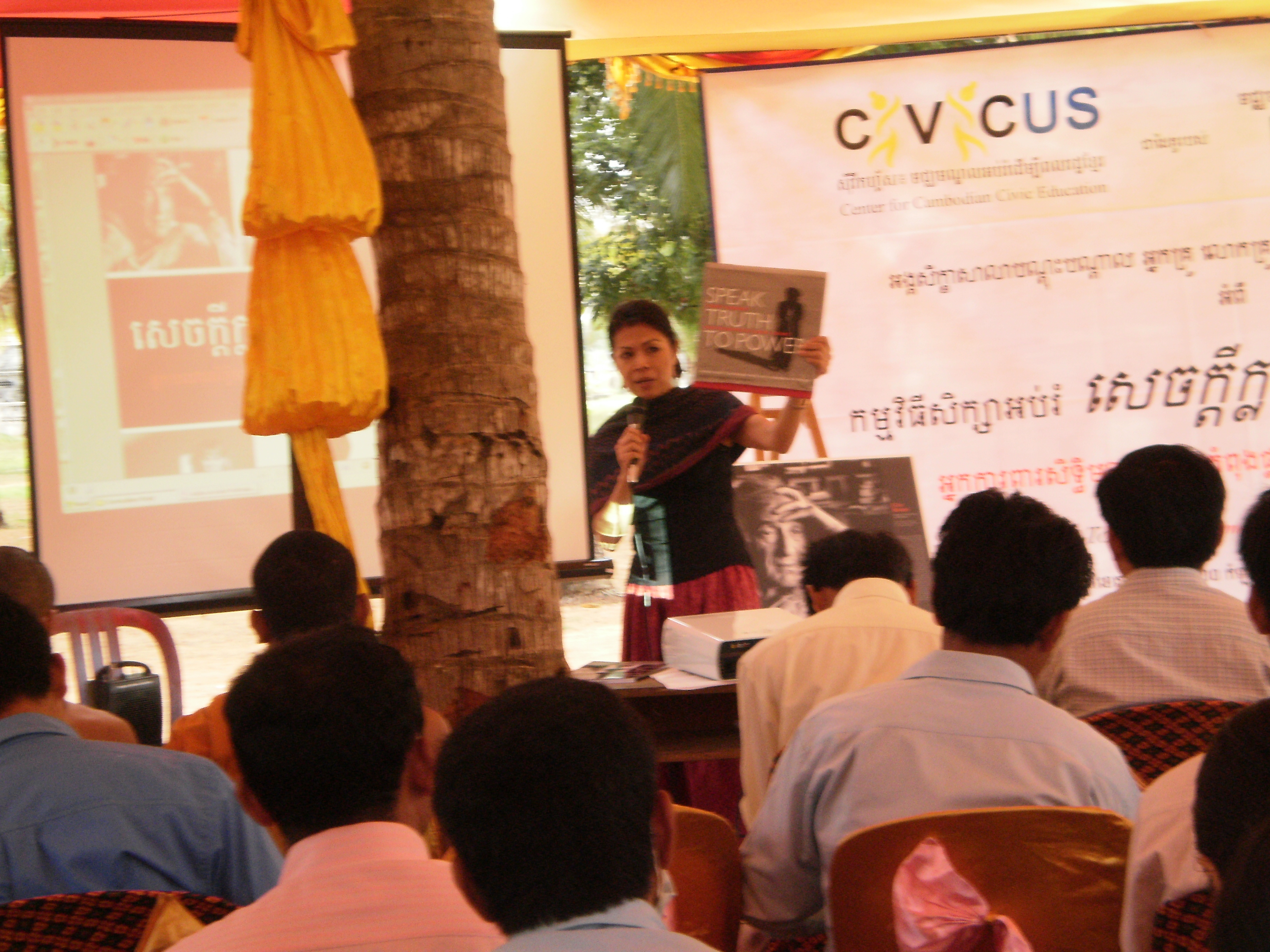 Theary Seng training in Kampong Thom, 4 Dec. 2011