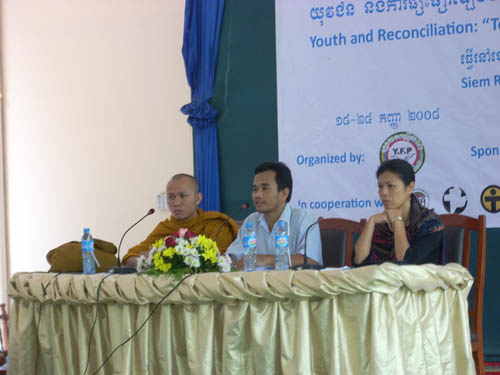 Theary Seng, Youth for Peace, Siem Reap, 19 Sept. 2008
