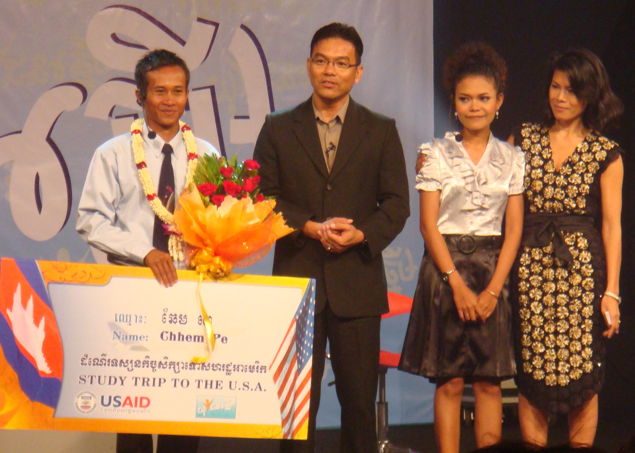 Youth Leadership Challenge, 5th Season finale co-hosts Theary Seng and Chea Samnang Co-hosts Theary Seng and Dr. Chea Samnang with finalists CTN Studio